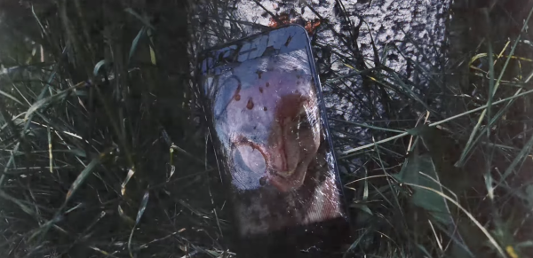 Screen of the Dead
